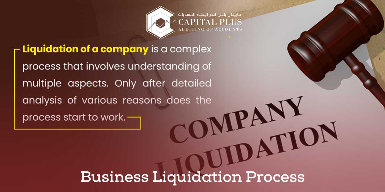 what is business liquidation