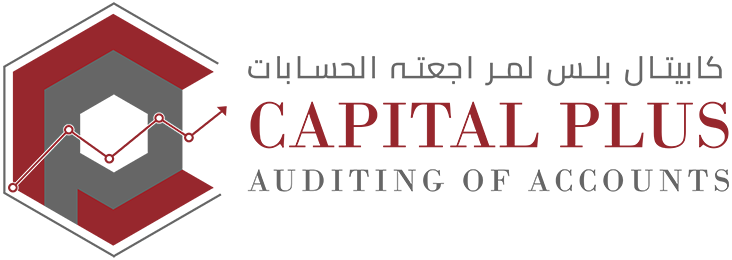 Capital Plus Auditing Official logo