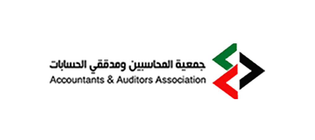 Accountants Auditors Association Kuwait membership logo