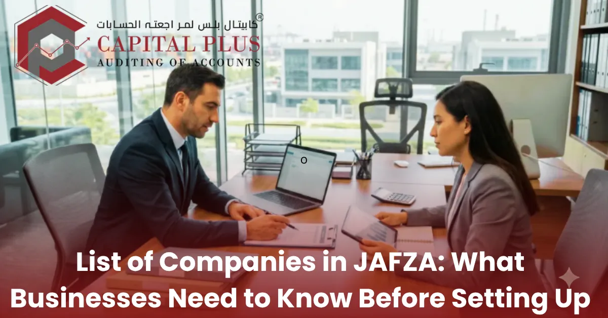 List of Companies in JAFZA