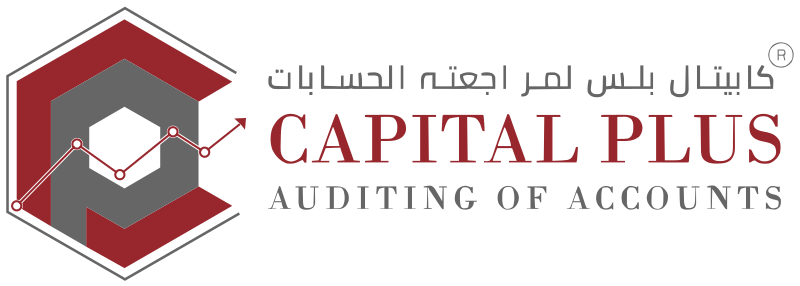 Capital Plus Auditing of Accounts