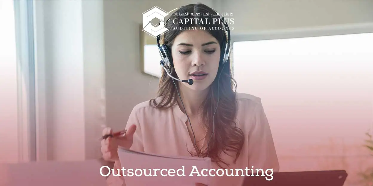 what is outsourced accounting